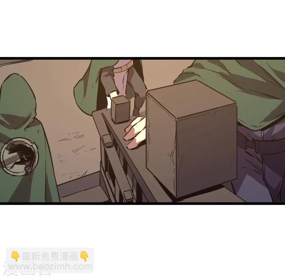 第62话-第65话