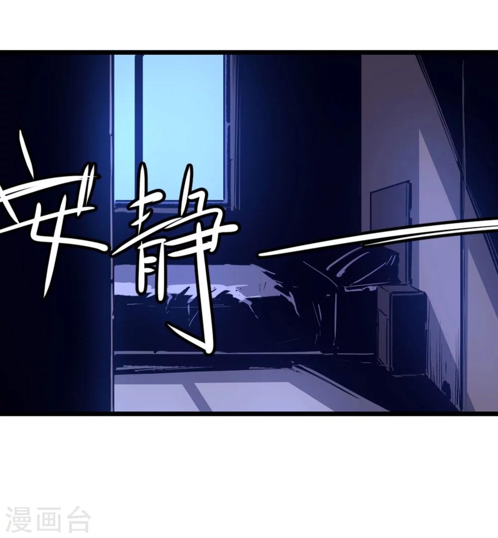 第64话-第67话