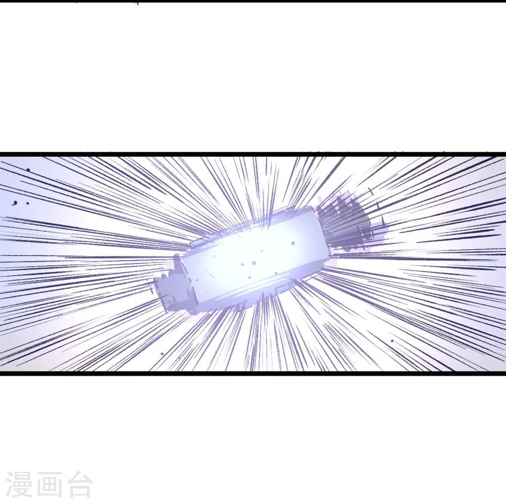 第64话-第67话
