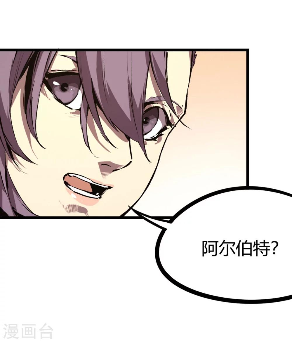 第64话-第67话