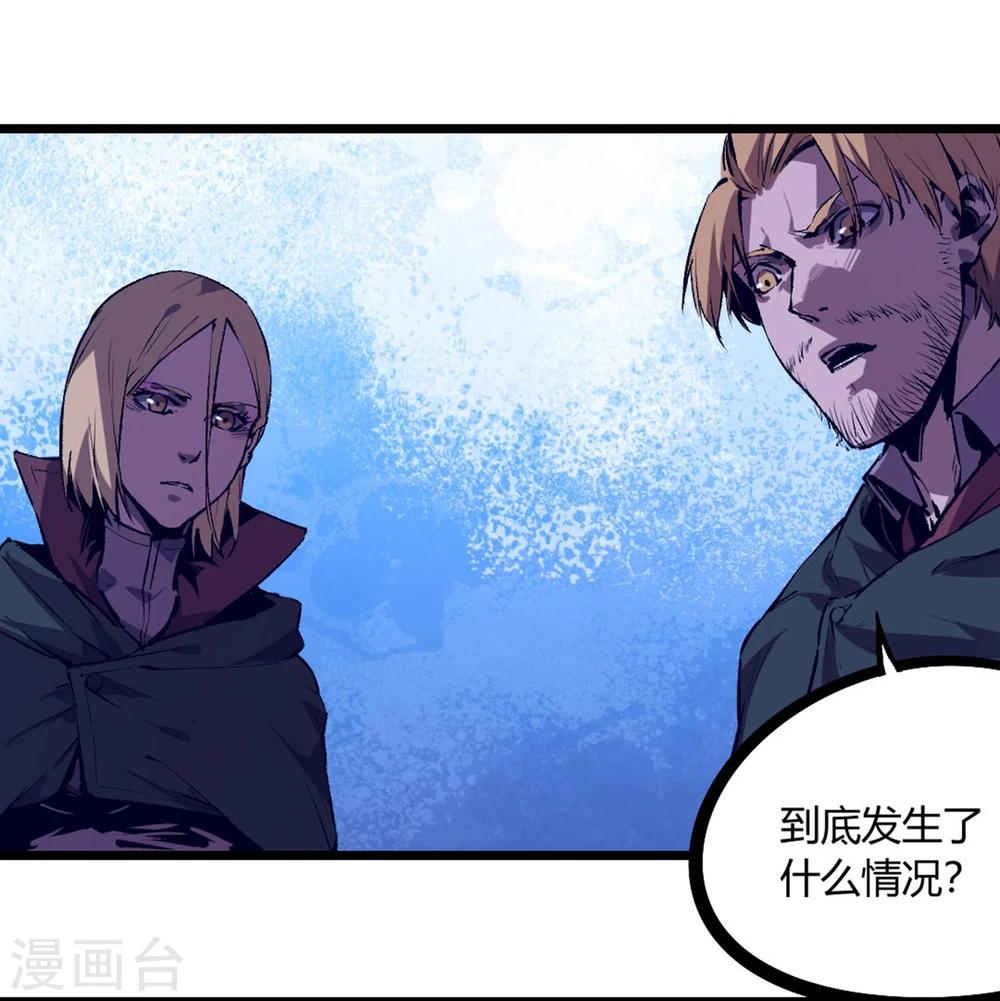 第68话-第71话