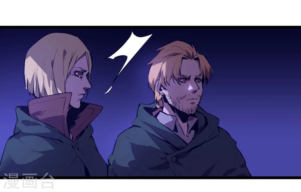 第68话-第71话