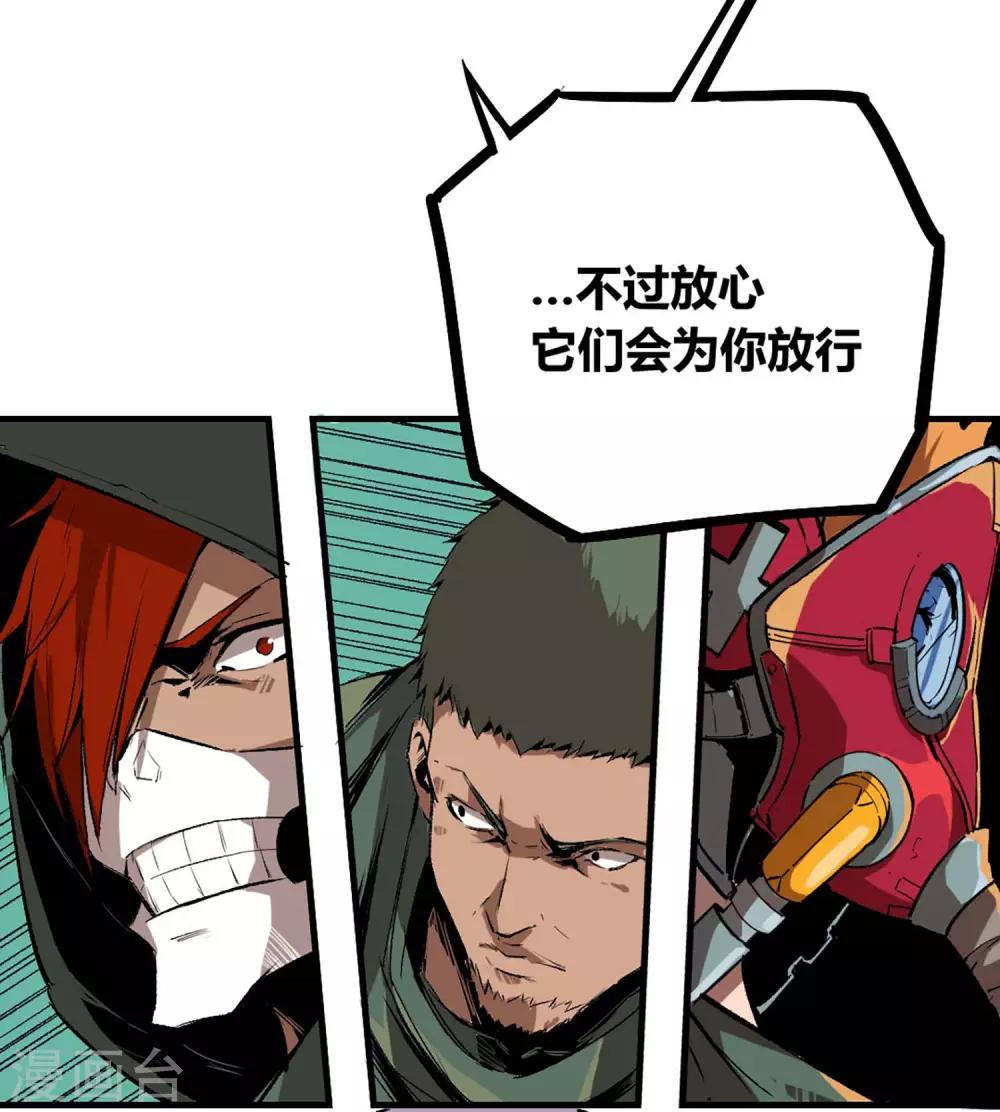 第74话-第77话