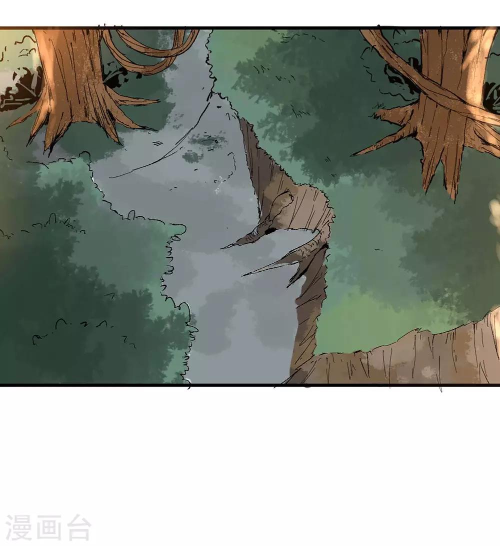 第74话-第77话
