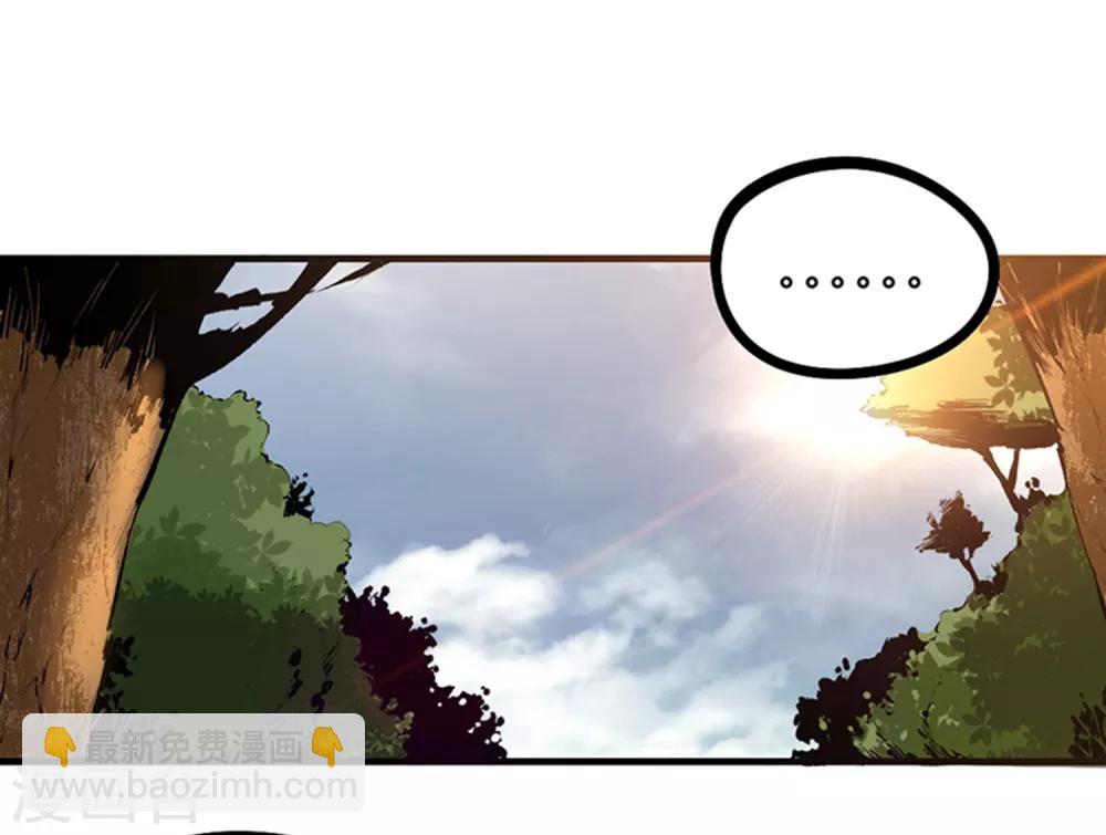 第76话-第79话