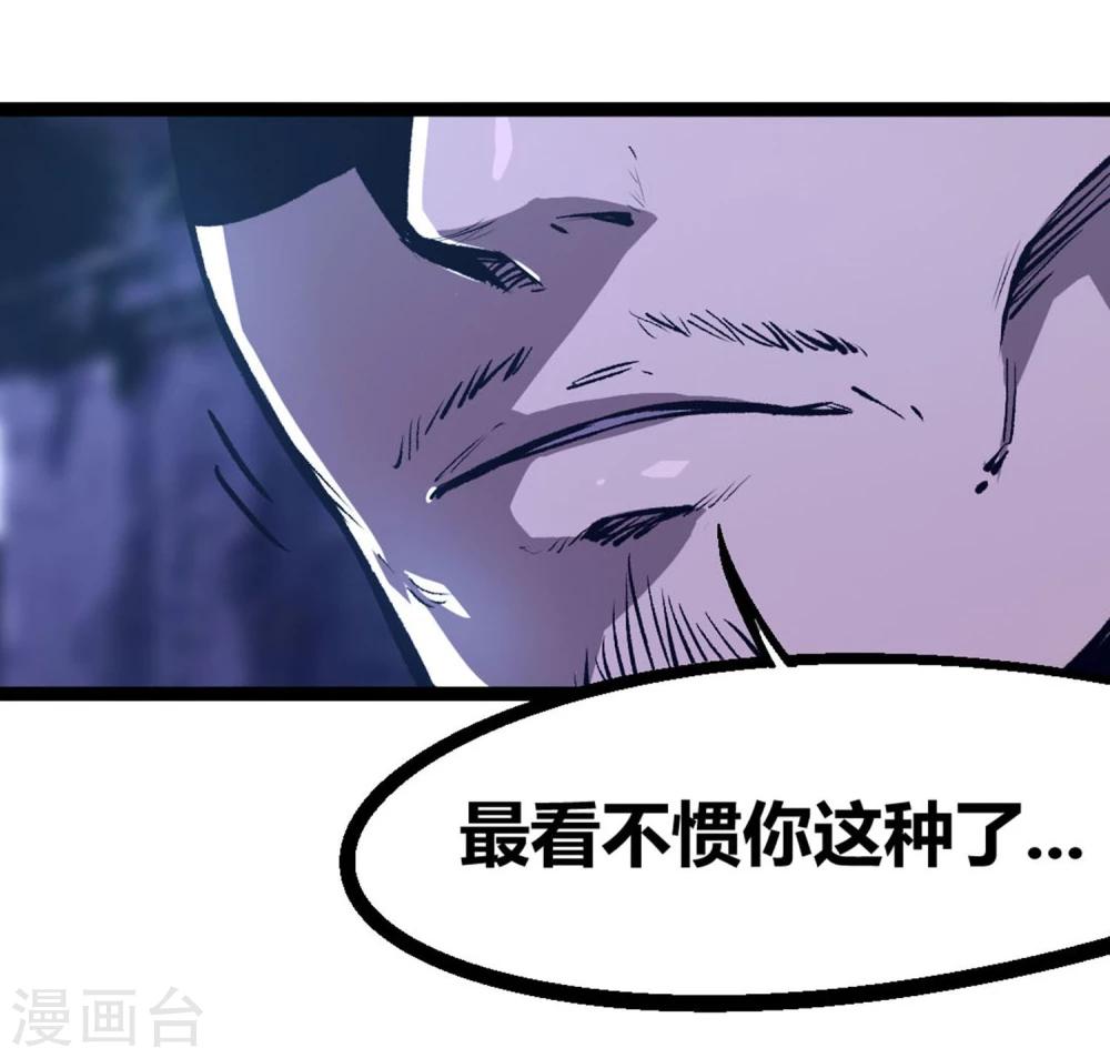 第8话-第9话
