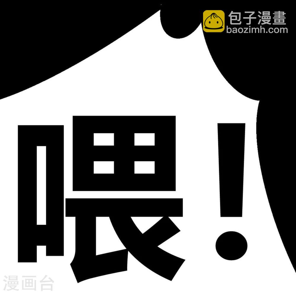 第8话-第9话