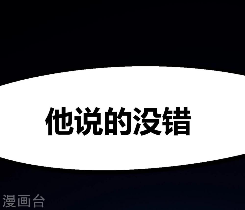 第8话-第9话