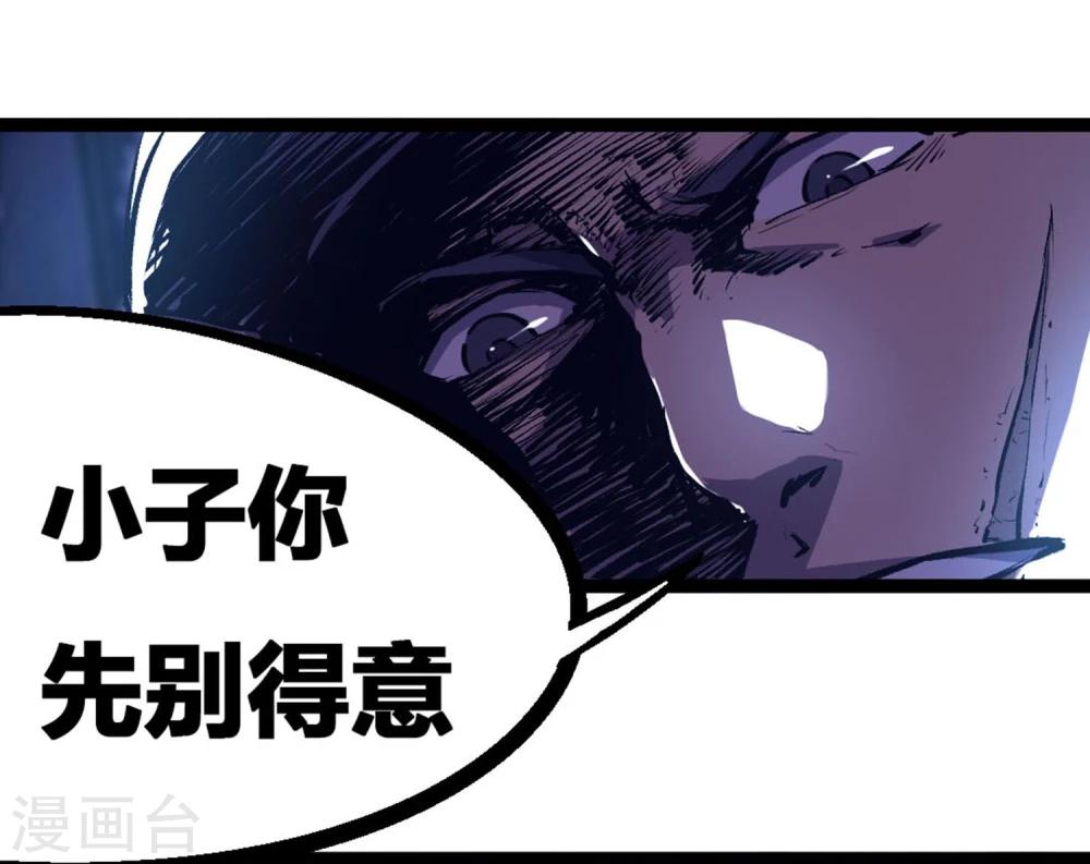 第8话-第9话