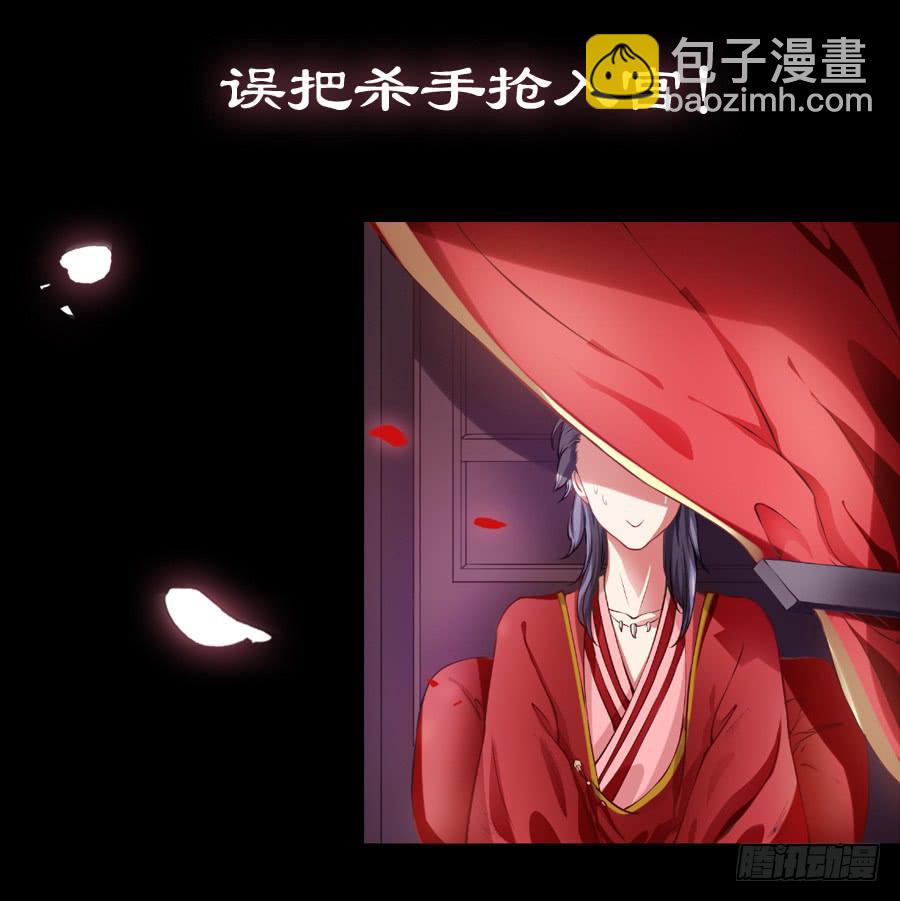 预告-第1话