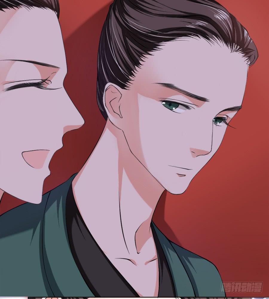 徐良娣你也出来赏月？-第11话