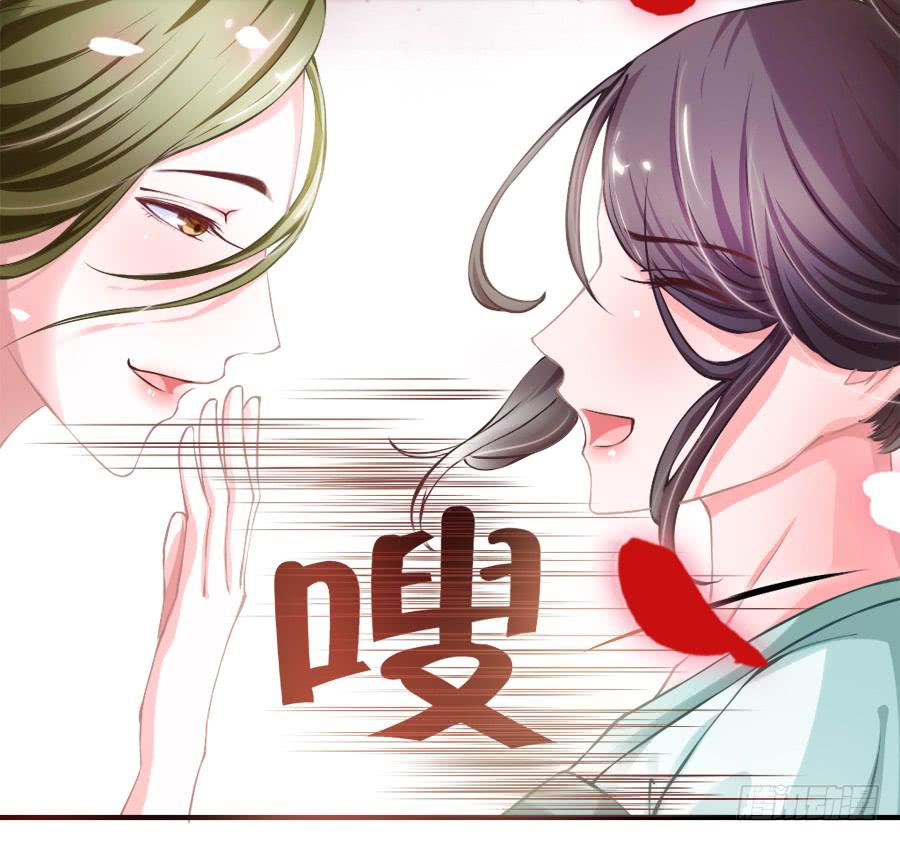 太子当街抢亲-第3话