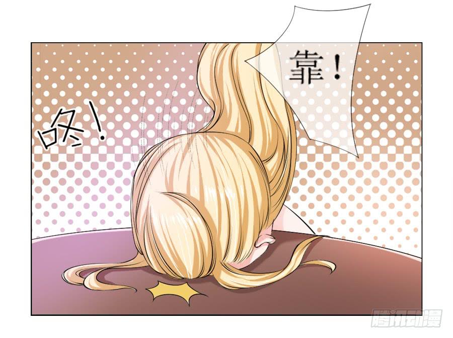 朋友！来脱衣快活啊！-第21话