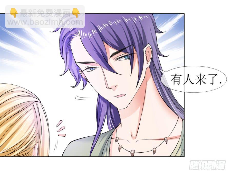 朋友！来脱衣快活啊！-第21话
