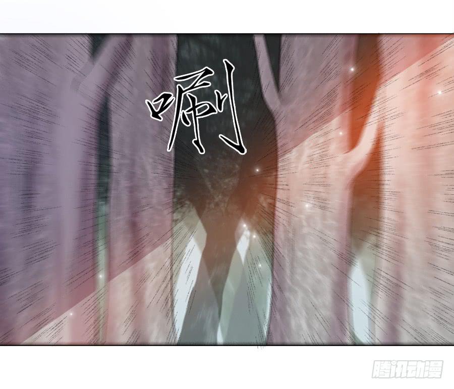 徐良娣被偷梁换柱-第29话