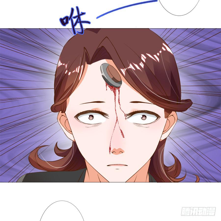 刺客也不好当-第31话