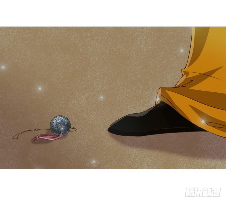 刺客也不好当-第31话