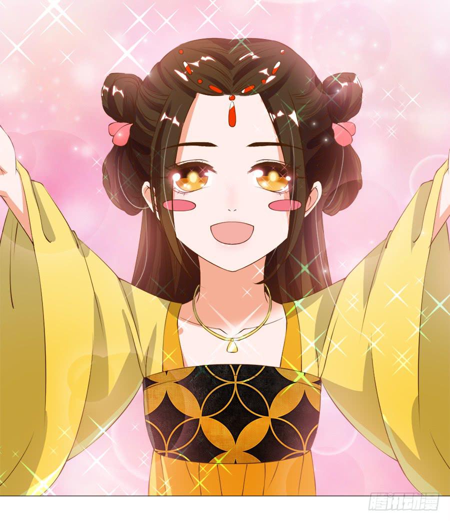 萝莉殿下超软萌-第33话