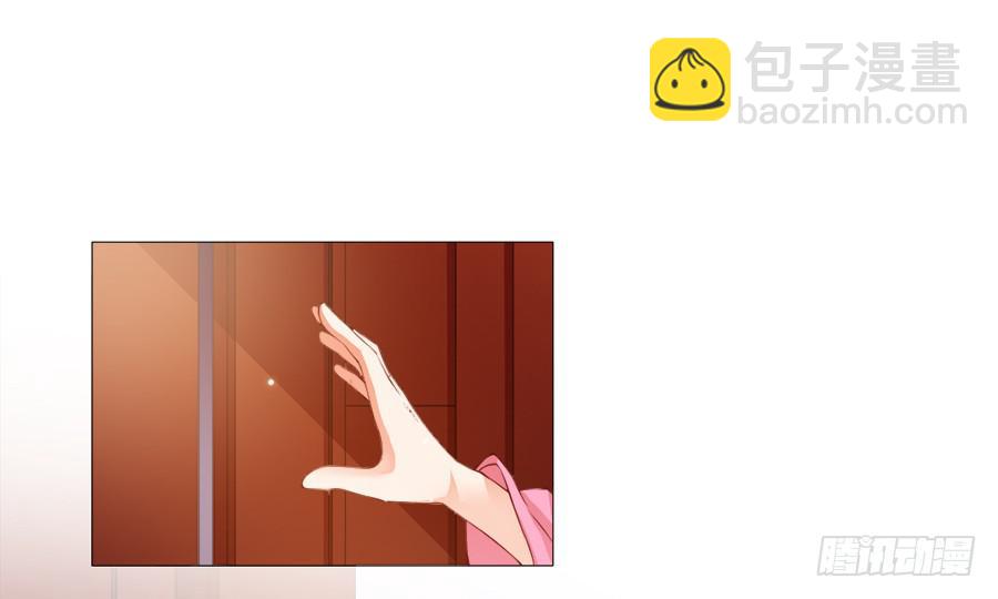 有空一起来睡觉啊亲-第35话