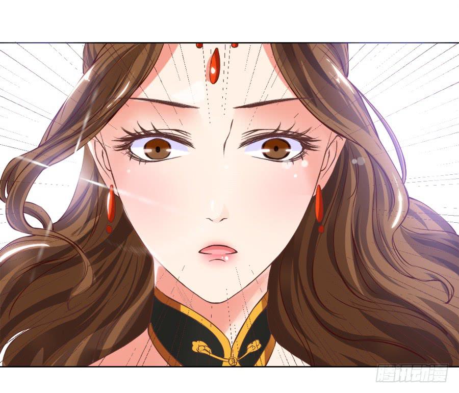 我要做你的侧妃！(1/2)-第5话