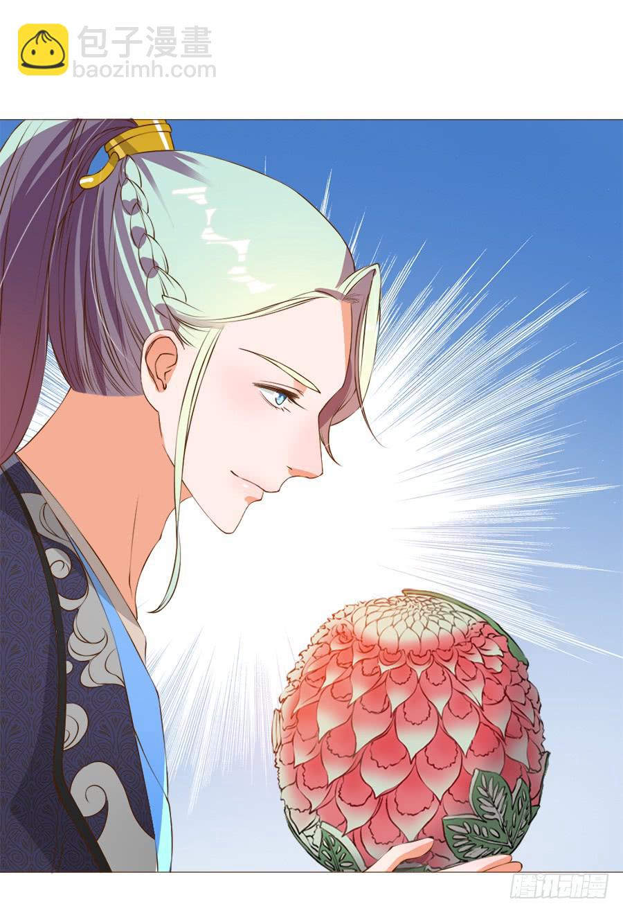 营业友情不可信-第41话