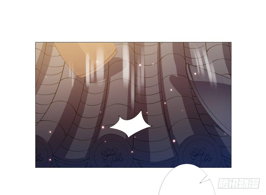 多一个刺客？-第43话