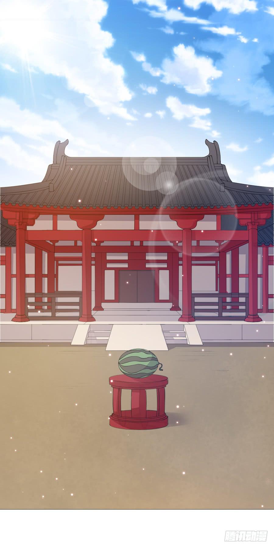 多一个刺客？-第43话