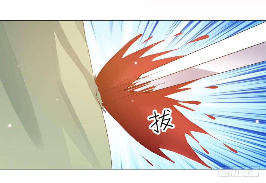 本君也想被殿下追着跑(1/2)-第47话