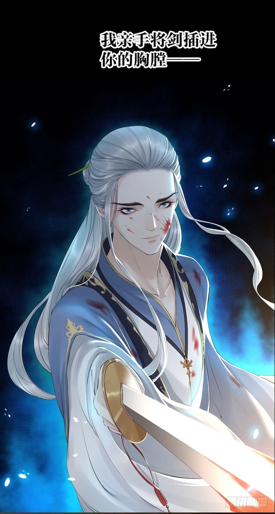 《千帐灯》重磅上线-第51话