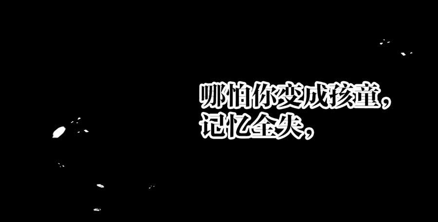 《千帐灯》重磅上线-第51话
