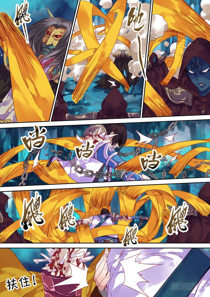第36话 恨-第39话