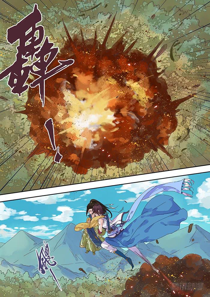 第7话 情-第7话