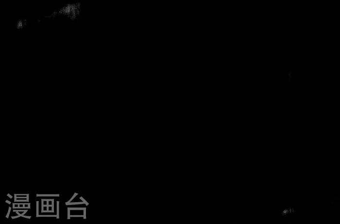 🍼洞仙歌 序章上 第35页