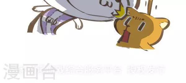 第一百零一话  舍弃-第101话