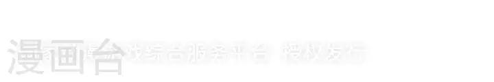 第一百零九话  通天塔-第109话