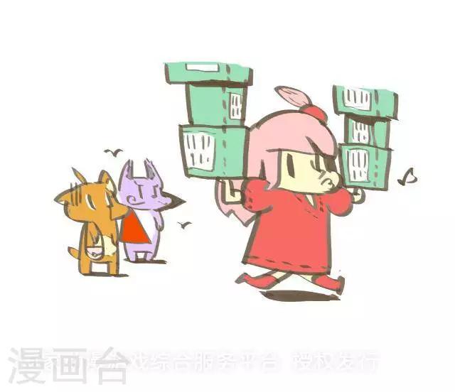 第一百一十一话  女生的能力-第111话