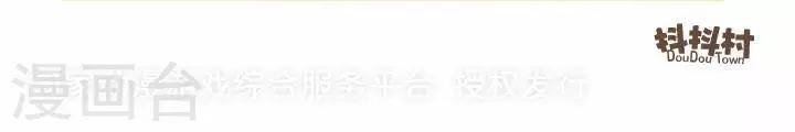 第一百一十五话  电梯-第115话