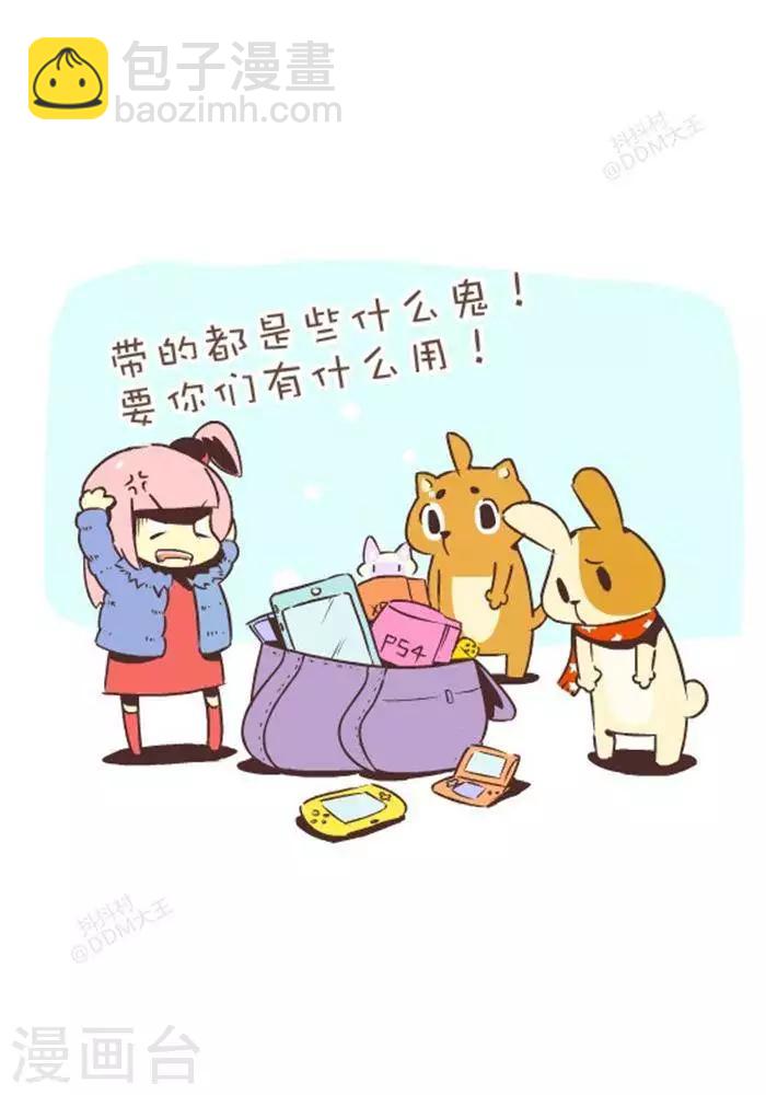 第125话  冬天战争2-第125话