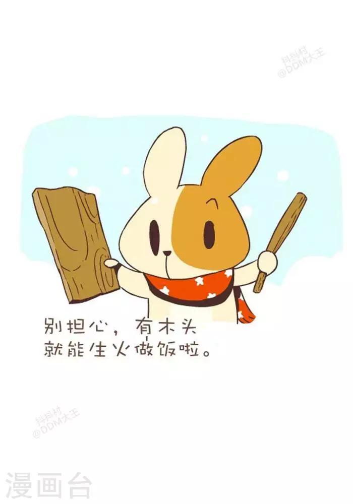 第125话  冬天战争2-第125话