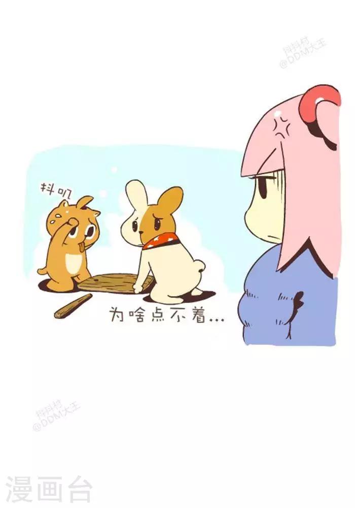 第125话  冬天战争2-第125话