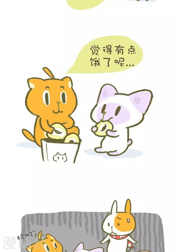 第127话  绝对不能忍-第127话