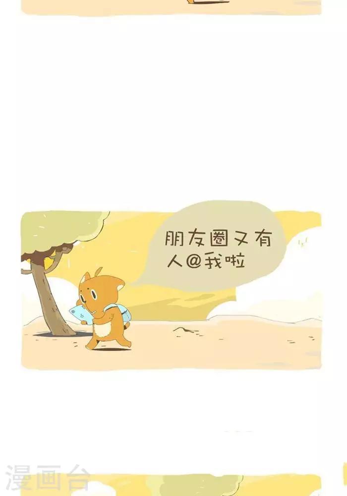 第135话  强迫-第135话