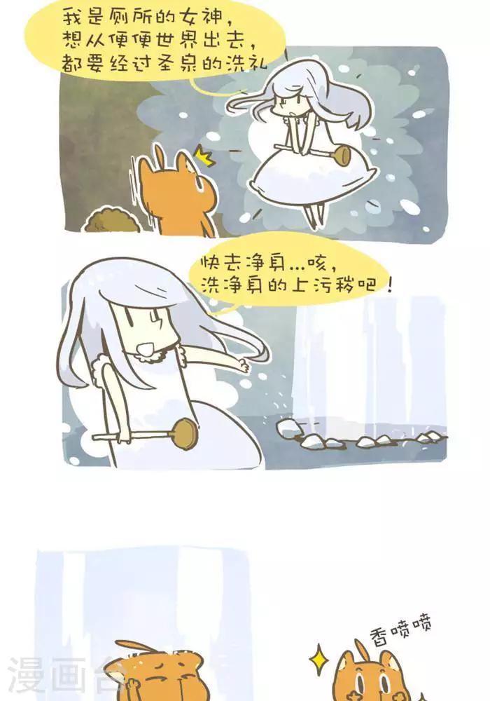 第145话  另一个世界-第145话