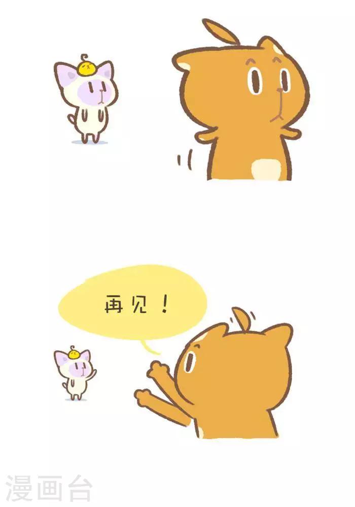 第155话  悠长的告别-第155话