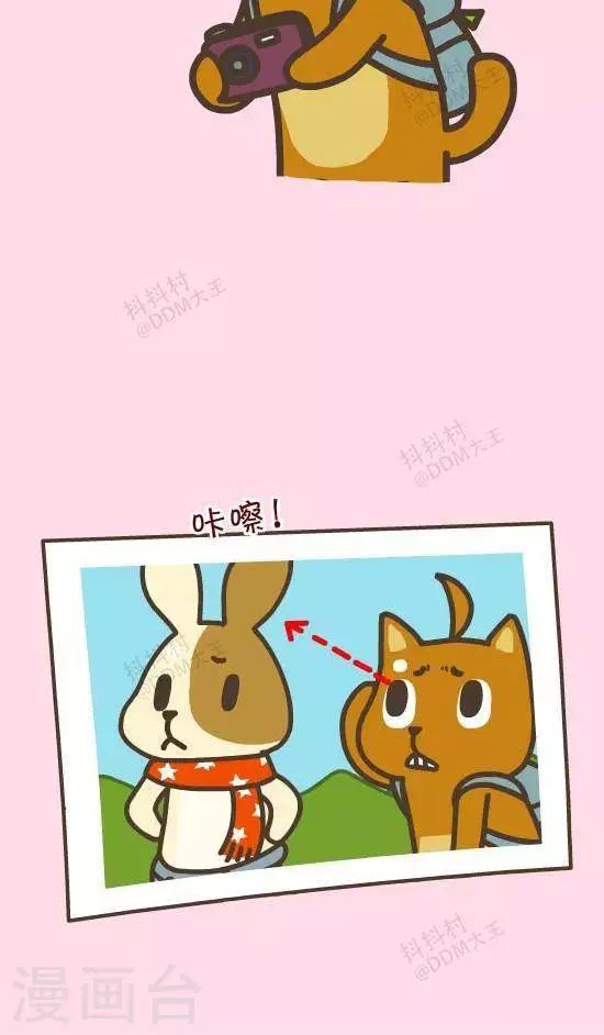 第五十五话  合影-第55话