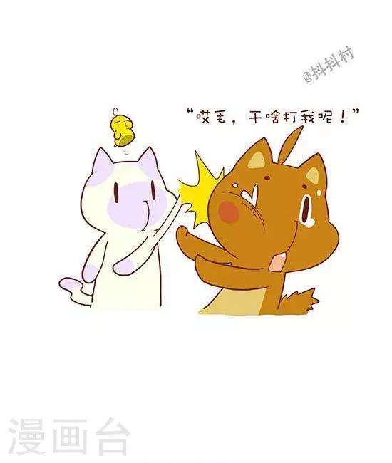 第六十三话  封印的魔王（上）-第63话