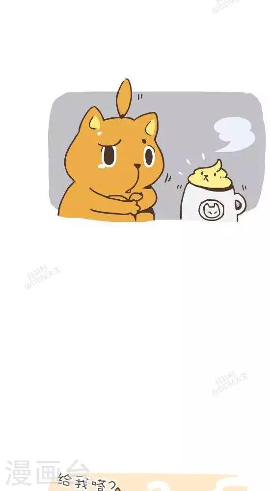 第六十九话  扫地终结者-第69话