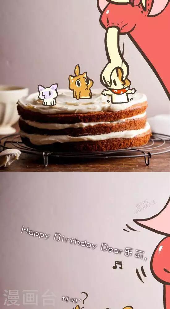 第九十一话  生日歌-第91话