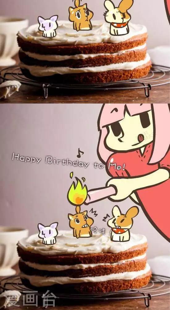 第九十一话  生日歌-第91话