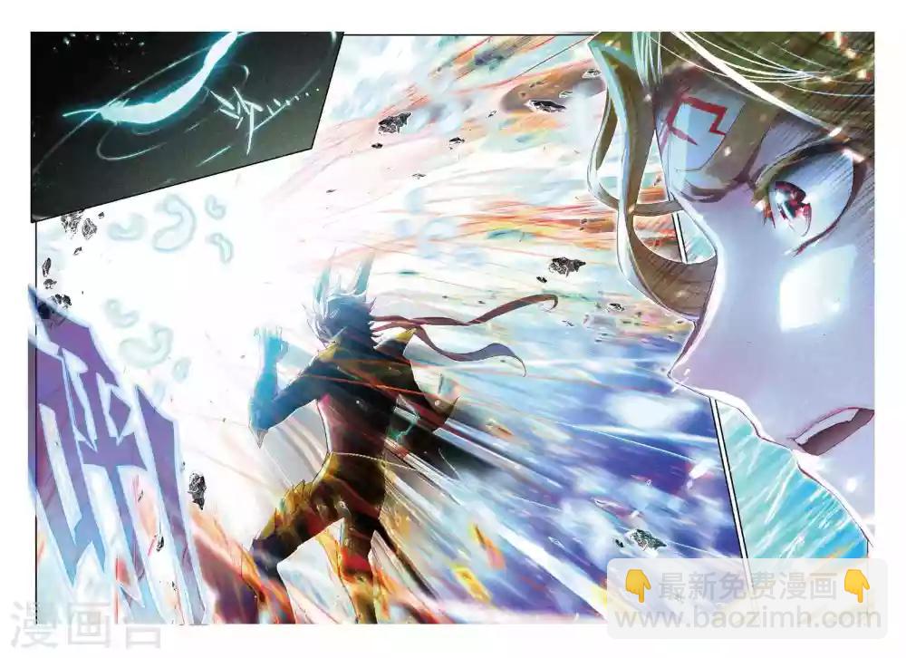 🍼斗罗大陆外传神界传说 第54话 封印金龙王！ 第13页